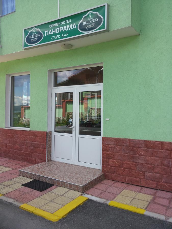 Family Hotel Panorama سارنيتسا المظهر الخارجي الصورة